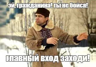 Уважаемые посетители ТЦ КИТМОЛЛ!